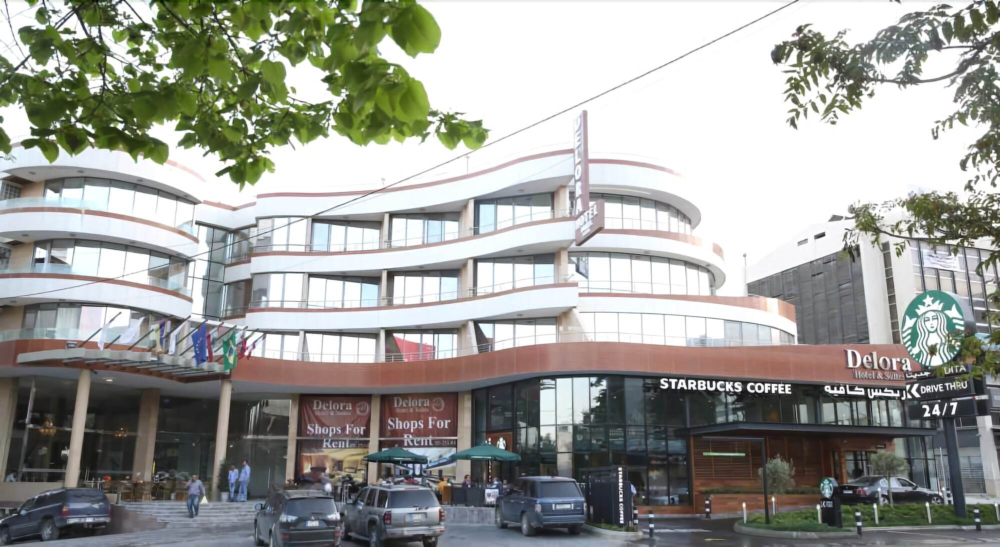 Delora Hotel And Suites Chtaura Zewnętrze zdjęcie
